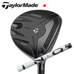 テーラーメイド Qi4D MAX フェアウェイウッド LIN-Q PowerCore BLUE USTマミヤ社製 TaylorMade 日本仕様正規品保証書発行 特注カスタムの画像
