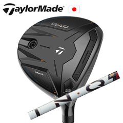 テーラーメイド Qi4D MAX フェアウェイウッド LIN-Q PowerCore RED USTマミヤ社製 TaylorMade 日本仕様正規品保証書発行 特注カスタムの画像