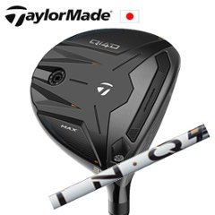 テーラーメイド Qi4D MAX フェアウェイウッド LIN-Q PowerCore WHITE USTマミヤ社製 TaylorMade 日本仕様正規品保証書発行 特注カスタムの画像