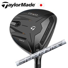 テーラーメイド Qi4D MAX フェアウェイウッド Speeder NX WHITE スピーダーエヌエックスホワイト フジクラ社製 TaylorMade 日本仕様正規品保証書発行 特注カスタムの画像