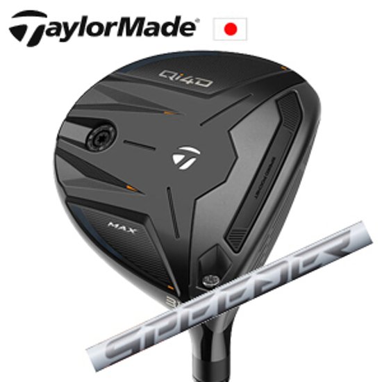 テーラーメイド Qi4D MAX フェアウェイウッド Speeder NX WHITE スピーダーエヌエックスホワイト フジクラ社製 TaylorMade 日本仕様正規品保証書発行 特注カスタム画像