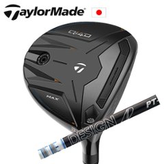 テーラーメイド Qi4D MAX フェアウェイウッド Tour AD PT ツアーAD PT グラファイトデザイン社製 TaylorMade 日本仕様正規品保証書発行 特注カスタムの画像