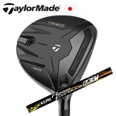 テーラーメイド Qi4D MAX フェアウェイウッド N.S.PRO Regio Formula MB+ 日本シャフト社製 TaylorMade 日本仕様正規品保証書発行 特注カスタムの画像