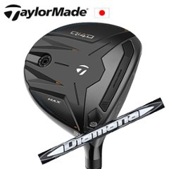 テーラーメイド Qi4D MAX フェアウェイウッド Diamana WB ディアマナ WB 三菱ケミカル社製 TaylorMade 日本仕様正規品保証書発行 特注カスタムの画像
