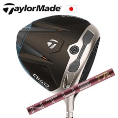 テーラーメイド Qi4D MAX LITE ドライバー 26VENTUS TR Red フジクラ社製 TaylorMade 日本仕様正規品保証書発行 特注カスタムの画像