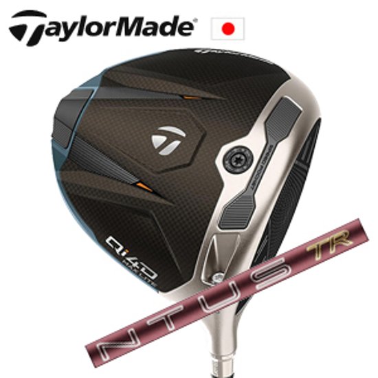 テーラーメイド Qi4D MAX LITE ドライバー 26VENTUS TR Red フジクラ社製 TaylorMade 日本仕様正規品保証書発行 特注カスタム画像
