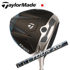 テーラーメイド Qi4D MAX LITE ドライバー Tour AD EK ツアーAD EK  グラファイトデザイン社製 TaylorMade 日本仕様正規品保証書発行 特注カスタムの画像
