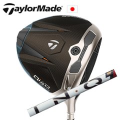 テーラーメイド Qi4D MAX LITE ドライバー LIN-Q PowerCore RED USTマミヤ社製 TaylorMade 日本仕様正規品保証書発行 特注カスタムの画像