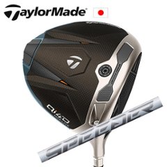 テーラーメイド Qi4D MAX LITE ドライバー Speeder NX WHITE スピーダーエヌエックスホワイト フジクラ社製 TaylorMade 日本仕様正規品保証書発行 特注カスタムの画像