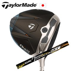 テーラーメイド Qi4D MAX LITE ドライバー N.S.PRO Regio Formula MB+ 日本シャフト社製 TaylorMade 日本仕様正規品保証書発行 特注カスタムの画像
