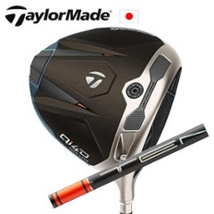 テーラーメイド Qi4D MAX LITE ドライバー TENSEI 1K Pro Orange RIP+ 三菱ケミカル社製 TaylorMade 日本仕様正規品保証書発行 特注カスタムの画像