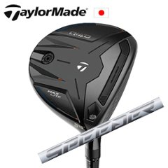 テーラーメイド Qi4D MAX LITE フェアウェイウッド Speeder NX WHITE スピーダーエヌエックスホワイト フジクラ TaylorMade 日本仕様正規品保証書発行 特注カスタムの画像