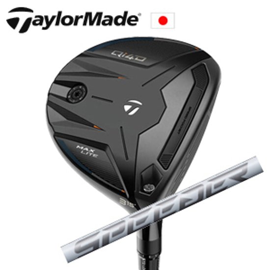 テーラーメイド Qi4D MAX LITE フェアウェイウッド Speeder NX WHITE スピーダーエヌエックスホワイト フジクラ TaylorMade 日本仕様正規品保証書発行 特注カスタム画像