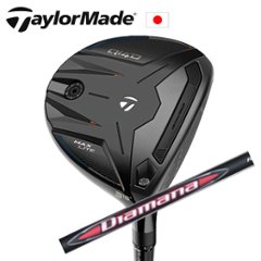 テーラーメイド Qi4D MAX LITE フェアウェイウッド Diamana RB ディアマナ RB 三菱ケミカル社製 TaylorMade 日本仕様正規品保証書発行 特注カスタムの画像