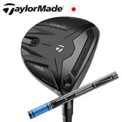 テーラーメイド Qi4D MAX LITE フェアウェイウッド TENSEI Pro Blue 1K シリーズ 三菱ケミカル社製 TaylorMade 日本仕様正規品保証書発行 特注カスタムの画像