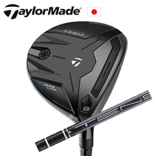 テーラーメイド Qi4D MAX LITE フェアウェイウッド TENSEI Pro Black 1K Coreシリーズ 三菱ケミカル社製 TaylorMade 日本仕様正規品保証書発行 特注カスタム画像