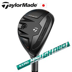 テーラーメイド Qi4D MAX LITE レスキュー N.S.PRO 950GH neo ネオ 日本シャフト社製 TaylorMade 日本仕様正規品保証書発行 特注カスタムの画像
