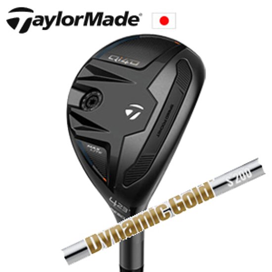 テーラーメイド Qi4D MAX LITE レスキュー ダイナミックゴールド HT トゥルーテンパー社製 TaylorMade 日本仕様正規品保証書発行 特注カスタム画像