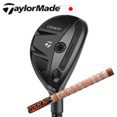 テーラーメイド Qi4D レスキュー Tour AD DI HYBRID グラファイトデザイン社製 TaylorMade 日本仕様正規品保証書発行 特注カスタムの画像