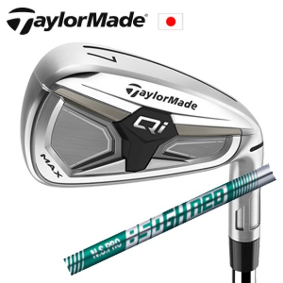 テーラーメイド Qi MAX アイアン 2026年モデル N.S.PRO 850GH neo ネオ 日本シャフト社製 TaylorMade キュー アイ マックス 日本仕様正規品 特注カスタム画像