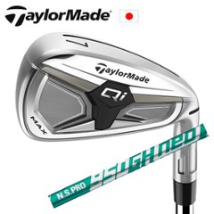 テーラーメイド Qi MAX アイアン 2026年モデル N.S.PRO 950GH neo ネオ 日本シャフト社製 TaylorMade キュー アイ マックス 日本仕様正規品 特注カスタムの画像
