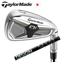 テーラーメイド Qi MAX アイアン 2026年モデル RAUNE IRON ラウネアイアン グラファイトデザイン社製 TaylorMade キュー アイ マックス 日本仕様正規品 特注カスタムの画像