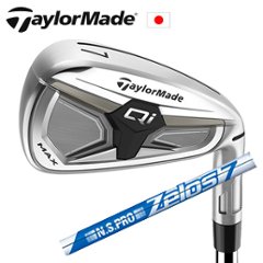 テーラーメイド Qi MAX アイアン 2026年モデル N.S.PRO ZELOS 7 ゼロスセブン 日本シャフト社製 TaylorMade キュー アイ マックス 日本仕様正規品 特注カスタムの画像