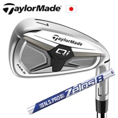 テーラーメイド Qi MAX アイアン 2026年モデル N.S.PRO ZELOS 8 NSプロ ゼロスエイト TaylorMade キュー アイ マックス 日本仕様正規品 特注カスタムの画像
