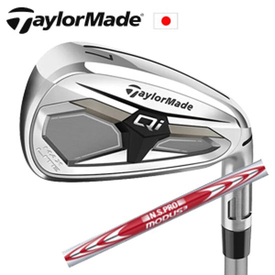 テーラーメイド Qi MAX LITE アイアン 2026年モデ N.S.PRO MODUS3 105 モーダス スリー TaylorMade キューアイマックスライト 日本仕様正規品 特注カスタム画像
