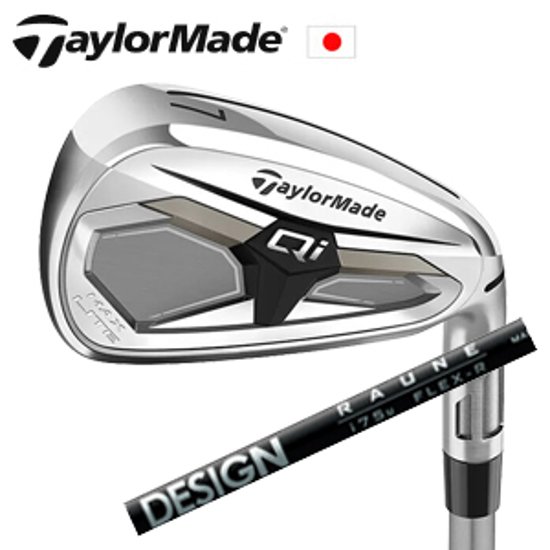テーラーメイド Qi MAX LITE アイアン 2026年モデ RAUNE IRON ラウネアイアン TaylorMade キュー アイ マックス ライト 日本仕様正規品 特注カスタム画像