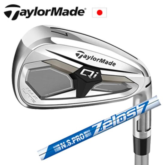 テーラーメイド Qi MAX LITE アイアン 2026年モデ N.S.PRO ZELOS 7 ゼロスセブン TaylorMade キュー アイ マックス ライト 日本仕様正規品 特注カスタム画像