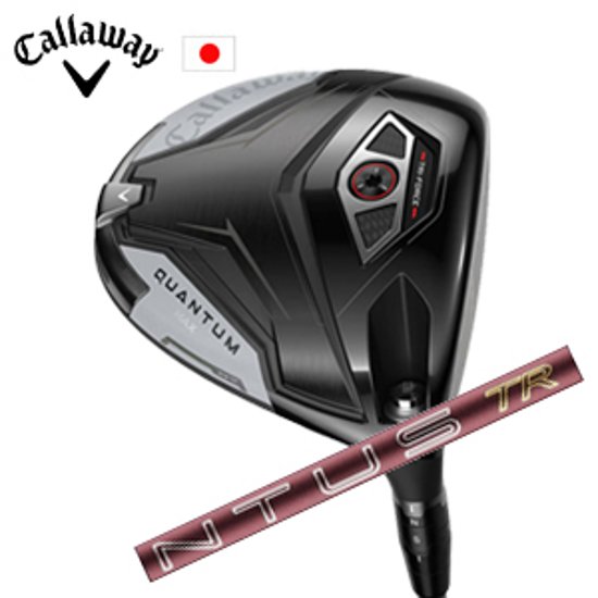キャロウェイ QUANTUM MAXドライバー 26VENTUS TR Red フジクラ社製 Callaway 日本仕様 保証書発行 特注カスタム 2026年2月6日発売画像
