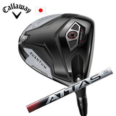 キャロウェイ QUANTUM MAXドライバー ATTAS RX SUNRISE RED アッタス RX サンライズ レッド  Callaway 日本仕様 保証書 特注カスタム 2026年2月6日発売の画像