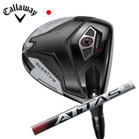 キャロウェイ QUANTUM MAXドライバー ATTAS RX SUNRISE RED アッタス RX サンライズ レッド  Callaway 日本仕様 保証書 特注カスタム 2026年2月6日発売画像