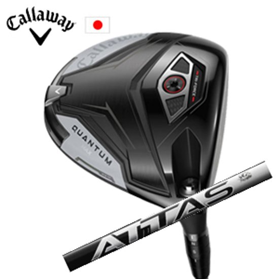 キャロウェイ QUANTUM MAXドライバー  ATTAS RX ULTRA BLACK アッタス RX ウルトラ ブラック Callaway 日本仕様 保証書 特注カスタム 2026年2月6日発売画像