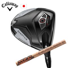 キャロウェイ QUANTUM MAXドライバー Tour AD GC ツアーAD GC  グラファイトデザイン社製 Callaway 日本仕様 保証書発行 特注カスタム 2026年2月6日発売の画像
