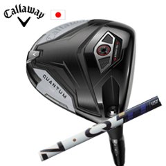 キャロウェイ QUANTUM MAXドライバー LIN-Q PowerCore BLUE USTマミヤ社製 Callaway 日本仕様 保証書発行 特注カスタム 2026年2月6日発売の画像