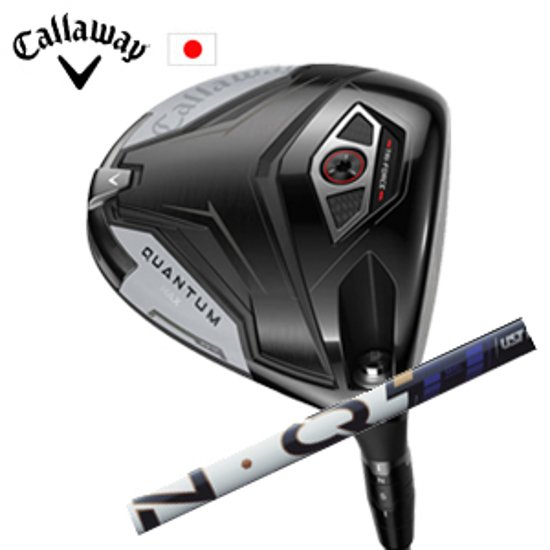 キャロウェイ QUANTUM MAXドライバー LIN-Q PowerCore BLUE USTマミヤ社製 Callaway 日本仕様 保証書発行 特注カスタム 2026年2月6日発売画像