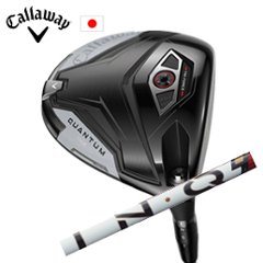 キャロウェイ QUANTUM MAXドライバー LIN-Q PowerCore RED USTマミヤ社製 Callaway 日本仕様 保証書発行 特注カスタム 2026年2月6日発売の画像