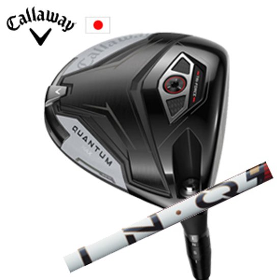 キャロウェイ QUANTUM MAXドライバー LIN-Q PowerCore RED USTマミヤ社製 Callaway 日本仕様 保証書発行 特注カスタム 2026年2月6日発売画像