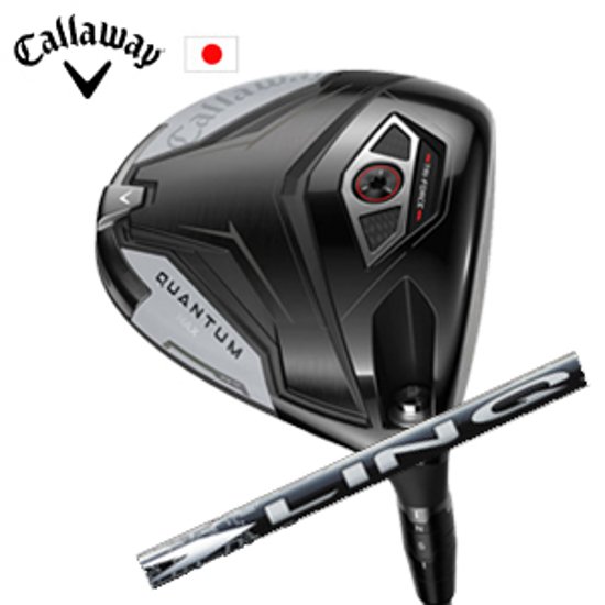 キャロウェイ QUANTUM MAXドライバー LIN-Q WHITE EX USTマミヤ社製 Callaway 日本仕様 保証書発行 特注カスタム 2026年2月6日発売画像