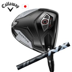 キャロウェイ QUANTUM MAXドライバー SPEEDER NX BLACK スピーダーエヌエックスブラック フジクラ Callaway 日本仕様 保証書発行 特注カスタム 2026年2月6日発売の画像