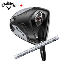 キャロウェイ QUANTUM MAXドライバー Speeder NX WHITE スピーダーエヌエックスホワイト フジクラ Callaway 日本仕様 保証書発行 特注カスタム 2026年2月6日発売の画像