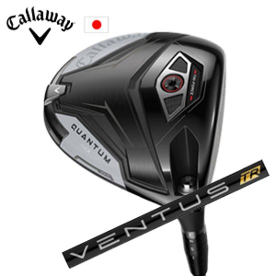 キャロウェイ QUANTUM MAXドライバー VENTUS TR Black フジクラ社製 Callaway 日本仕様 保証書発行 特注カスタム 2026年2月6日発売画像