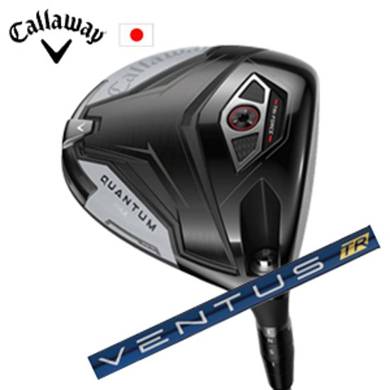 キャロウェイ QUANTUM MAXドライバー VENTUS TR Blue フジクラ社製 Callaway 日本仕様 保証書発行 特注カスタム 2026年2月6日発売画像