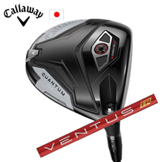 キャロウェイ QUANTUM MAXドライバー VENTUS TR Red フジクラ社製 Callaway 日本仕様 保証書発行 特注カスタム 2026年2月6日発売画像