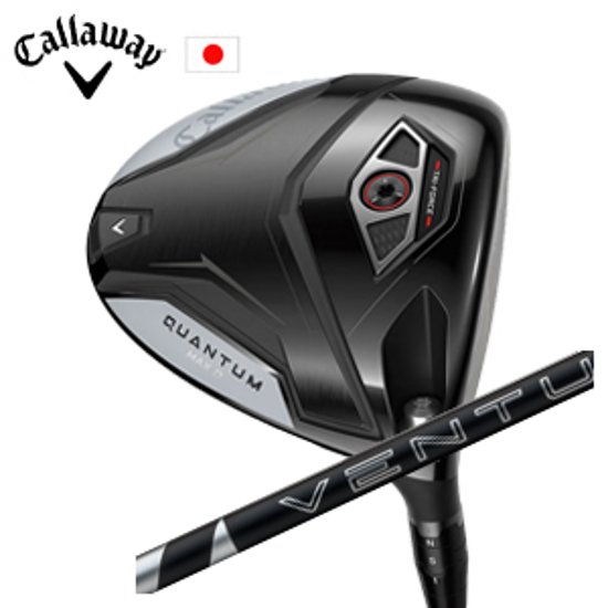 キャロウェイ QUANTUM MAX Dドライバー 24 VENTUS BLACK 24ベンタスブラック フジクラ社製 Callaway 日本仕様 保証書発行 特注カスタム 2026年2月6日発売画像