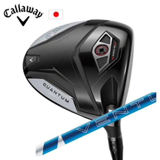 キャロウェイ QUANTUM MAX Dドライバー 24 VENTUS BLUE ベンタスブルー フジクラ社製 Callaway 日本仕様 保証書発行 特注カスタム 2026年2月6日発売画像