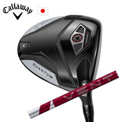 キャロウェイ QUANTUM MAX Dドライバー 24 VENTUS RED 24ベンタスレッド フジクラ社製 Callaway 日本仕様 保証書発行 特注カスタム 2026年2月6日発売の画像
