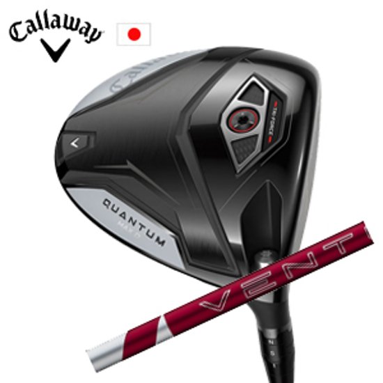 キャロウェイ QUANTUM MAX Dドライバー 24 VENTUS RED 24ベンタスレッド フジクラ社製 Callaway 日本仕様 保証書発行 特注カスタム 2026年2月6日発売画像